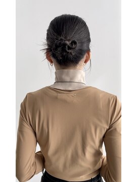 ウィット(wit) アレンジスタイル