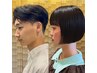 【学割U24】学生カット