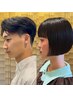 【学割U24】学生カット