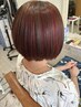 【自分へのご褒美に】カット＋髪質改善ケアストレート集中補修トリートメント