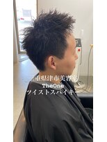 ザワン(The one)&nbsp;ツイストスパイキーショート/フェザーパーマ/サーフカール