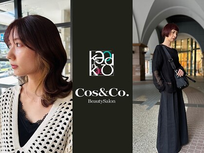 コスアンドコウ 横浜山下(Cos&Co.)の写真