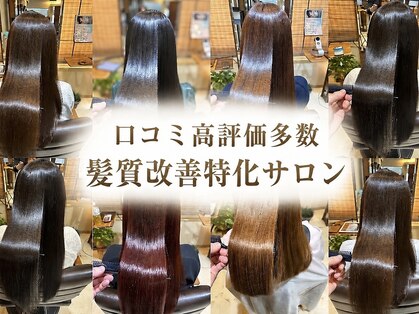 イリーブ(elieve)の写真