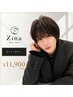 カラー+メンズカット ￥11900 ［天神/メンズサロン］