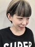 【印象が変わる】前髪カット￥1100（所要時間30分）