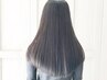 カット＆髪質改善ストレート