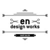 エン デザイン ワークス(en design works)のお店ロゴ