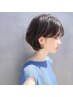 【C】再来3ヶ月以内】◆至福のヒーリングシャンプー&ナイスカット　