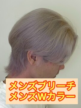 リスタバイネオリーブ 浅草(Re:sta by neolive) メンズカット/初ブリーチ/ダブルカラー韓国ヘアハイトーン