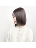 【6・7月新規限定☆】カット+髪質改善カラー+アルカリ酸熱_￥13000