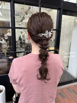 ブレス(bless) 編み下ろしアレンジ