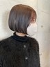 【人気エステメニュー】カット＋スカルプ&ヘアエステ 　13100→9900円