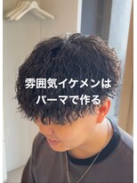 メンズギフト(men's GIFT)&nbsp;雰囲気爆誕ツイストスパイラルパーマ