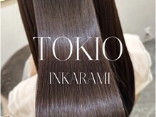 《TOKIOトリートメント》国内海外のメディアで取り上げられている話題のトリートメント♪毛髪強度&ツヤUP!!