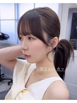 ロンドアヴァントゥス 池袋(Lond aventus) 韓国レイヤー/韓国風/ボブ/髪質改善/黒髪/ブリーチなし〔池袋〕