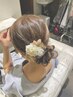 【土日祝16時～18時30分・個室セット面】ペアヘアセット￥5,000（2名分）