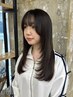 【新導入Refaバブル付】カット＋カラー＋4stepオージュアトリートメント