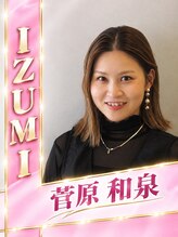 グランアージュ 北千住(grandage)&nbsp;IZUMI (菅原)