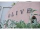 オリーブ(OLIVE)の写真