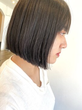 アラヘアー(ara HAIR) うるツヤ