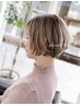 ◆印象UP◆お顔周りCUT＋NEW髪質改善カラー＋AMASIA TR￥14300→