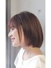 髪質とダメージに合わせた前髪髪質改善縮毛矯正＋メンテナンスカット