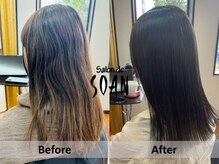 サロン ド ソアン(Salon de SOAN)