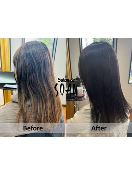 お客様をサポートしたいから一人一人の髪質やクセを見極め、あなたに似合うスタイルをご提案します♪