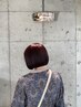 【人気NO.1】デザインカット＋カラー＋トリートメント　￥15950