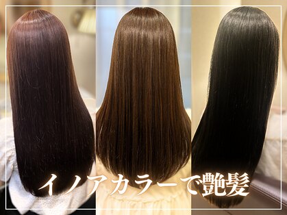 松本平太郎美容室 銀座本店の写真