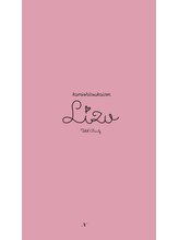髪質改善専門店 Lizutotalbeauty【リズ】