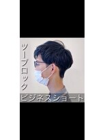 ヴェルデ(VERDE)&nbsp;ビジネスショート