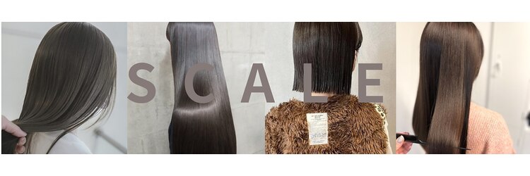スケール(SCALE)のサロンヘッダー