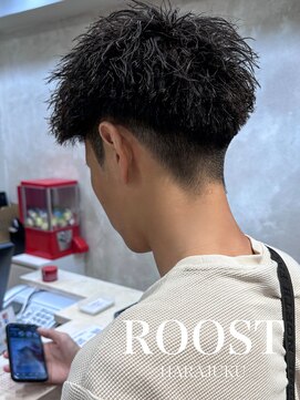 ルースト 原宿店(ROOST) 縦落ちツイストスパイラル