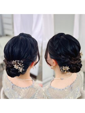 アップスタイル