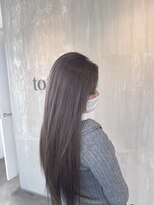 トテ(tote.)&nbsp;中明度ミルクティーグレージュ透明感ブリーチカラー