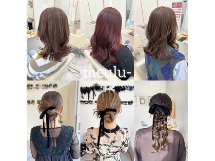 ミュール(meulu-)の写真