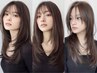 【当日2名限定】カット+艶カラー+トリートメント ￥6930 [大阪梅田]