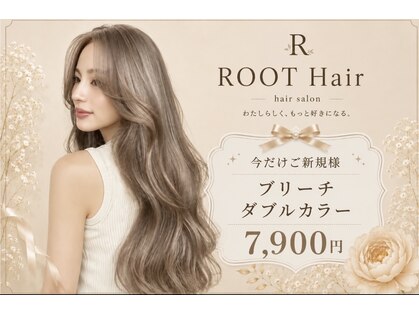 ルートヘアー(Root Hair)の写真