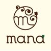 マナ(mana)のお店ロゴ