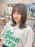 【湿気/うねり対策】カット+前髪矯正¥7500/髪質改善／大宮駅