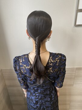 ディティカレスト(Dityca rst) タイトポニー