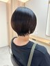 《迷ったらコレ！お悩みコース》あなたに合った クーポンをご案内 ￥0
