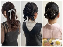 ルノンルージュ(Renon Rouge)の雰囲気（お呼ばれヘア、お着付けもお任せください！【ヘアセット/金山】）