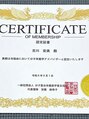ラウレア(Laule'a) 本当の美とは…健康＝食べる＝美に繋がり…分子栄養学取得