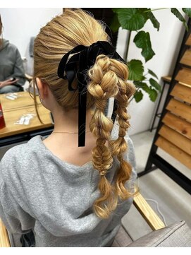 コフル(COFUL) 編みおろしポニー