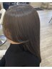 【顔周りのうねり解決！】似合わせカット＋前髪縮毛矯正