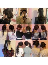 ヘアーセット モコロ(Hair Set MOCORO) 河野