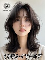 マックスビューティーギンザ(MAXBEAUTY GINZA)　&nbsp;くびれレイヤーロブ☆銀座/東京駅