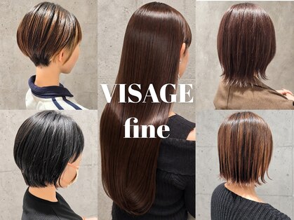 ヴィサージュファイン(VISAGE fine)の写真